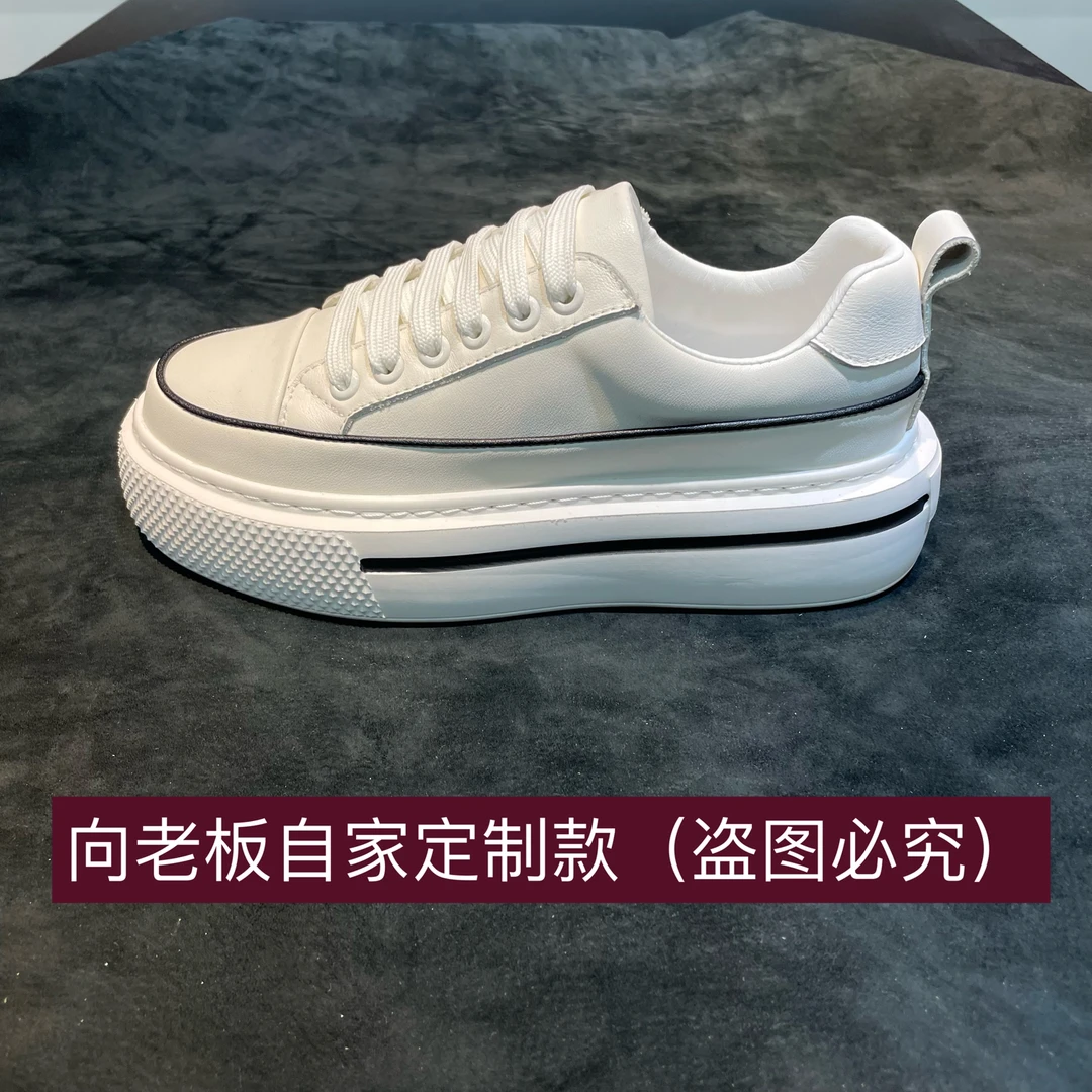 自家定制白色板鞋潮鞋四季休闲鞋小白鞋自家定制男士时尚百搭低帮