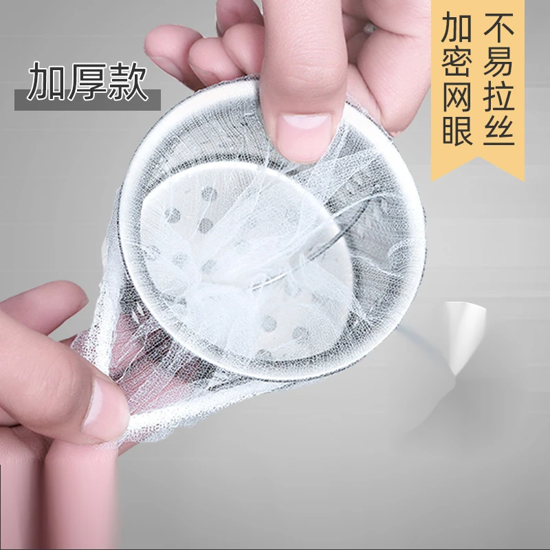 一次性厨房水槽过滤网洗碗水池垃圾剩菜池洗菜盆下水道地漏漏网槽