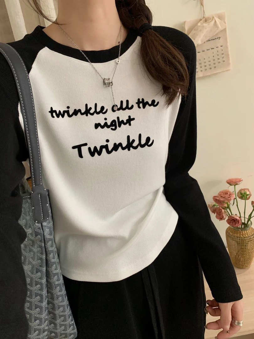 拼色字母圆领打底衫百搭T恤