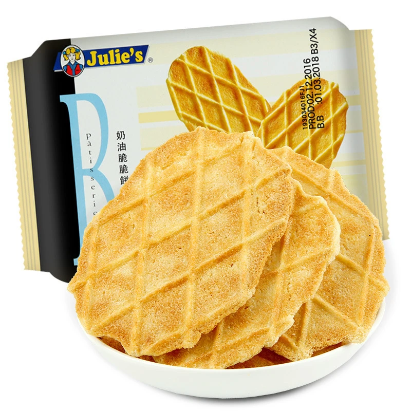 马来西亚进口茱蒂丝奶油脆华夫饼干35g 鸡蛋脆饼干网红零食休闲食