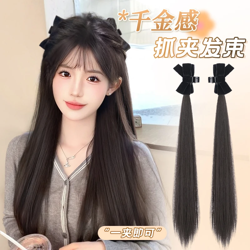 假发辫子女新中式抓夹双马尾编发发束长辫子蝴蝶结发饰假发辫马尾