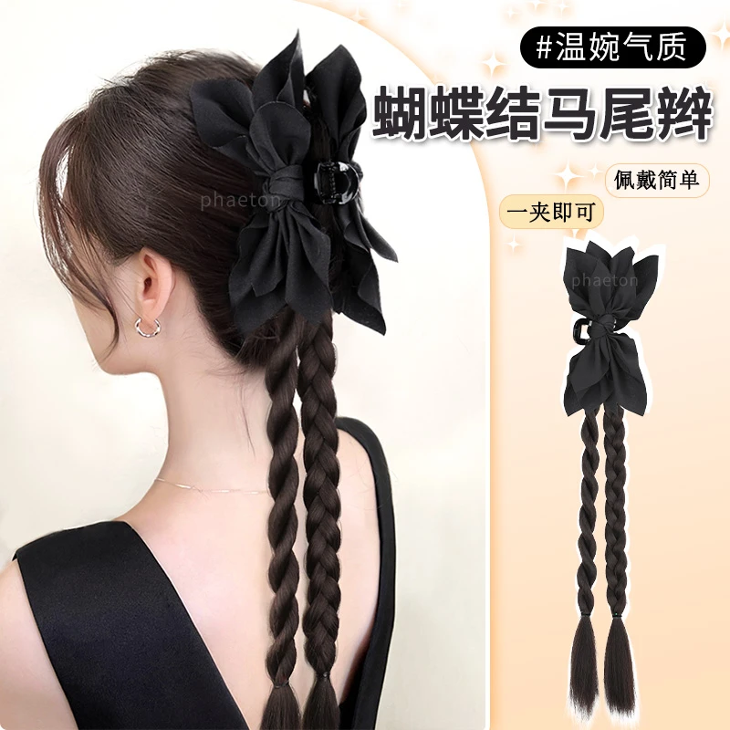 假发辫子女高马尾仿真发抓夹黑色蝴蝶结麻花辫假发温婉气质扭扭辫