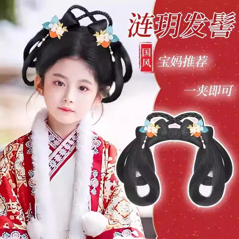 儿童汉服假发发箍一体古风垫新手发髻女童盘发造型演出古装假发包