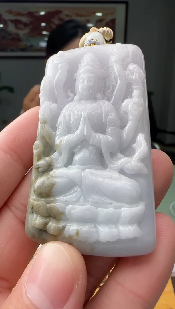 【闪购商品】翡翠吊坠(不含链)未镶嵌YX@@60B7J11644