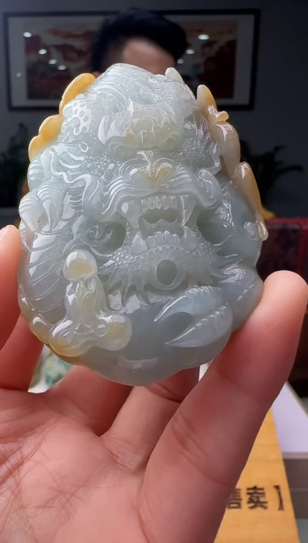 【闪购商品】翡翠吊坠(不含链)未镶嵌HH@@960Q3J05739