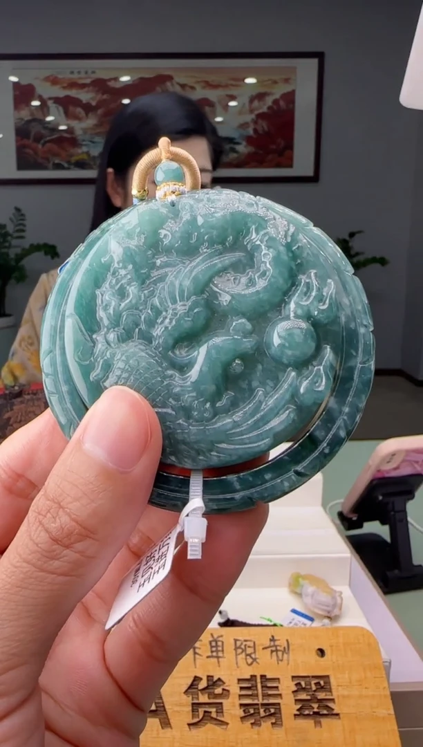 【闪购商品】翡翠挂件未镶嵌多样性发其一XM@@60B7JFZ01#