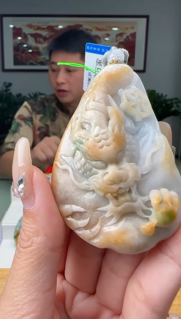 【闪购商品】翡翠吊坠(不含链)未镶嵌XY@@60B7J09085