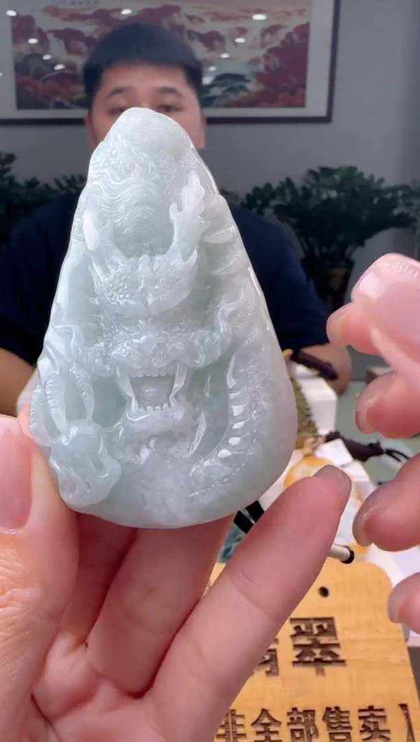 【闪购商品】定制翡翠未镶嵌XY@@960Q1J04371
