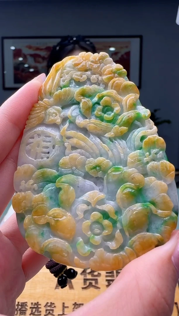【闪购商品】翡翠吊坠(不含链)未镶嵌CC@@YG1SS01161