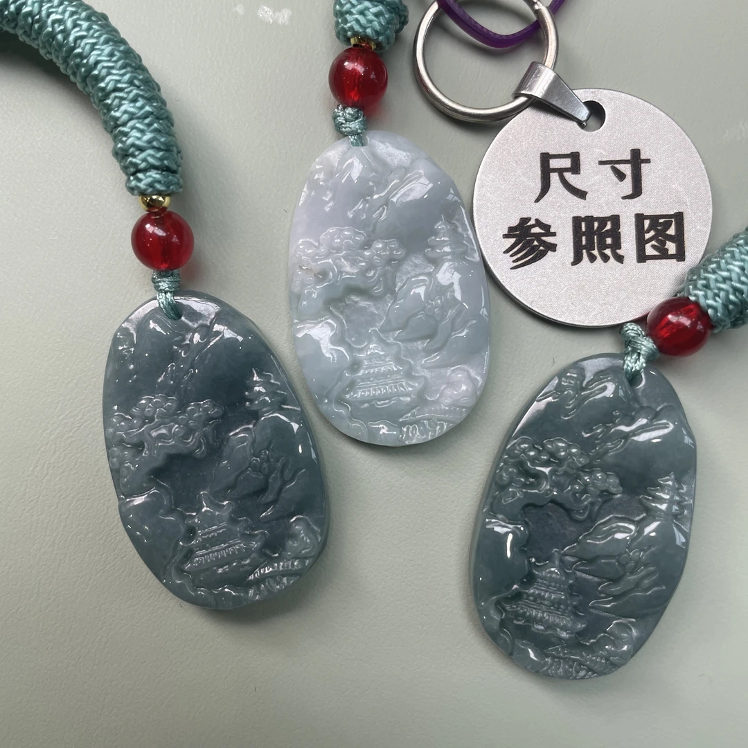 天然A货翡翠山水吊坠@@JYYWL00053（多样性发其一）