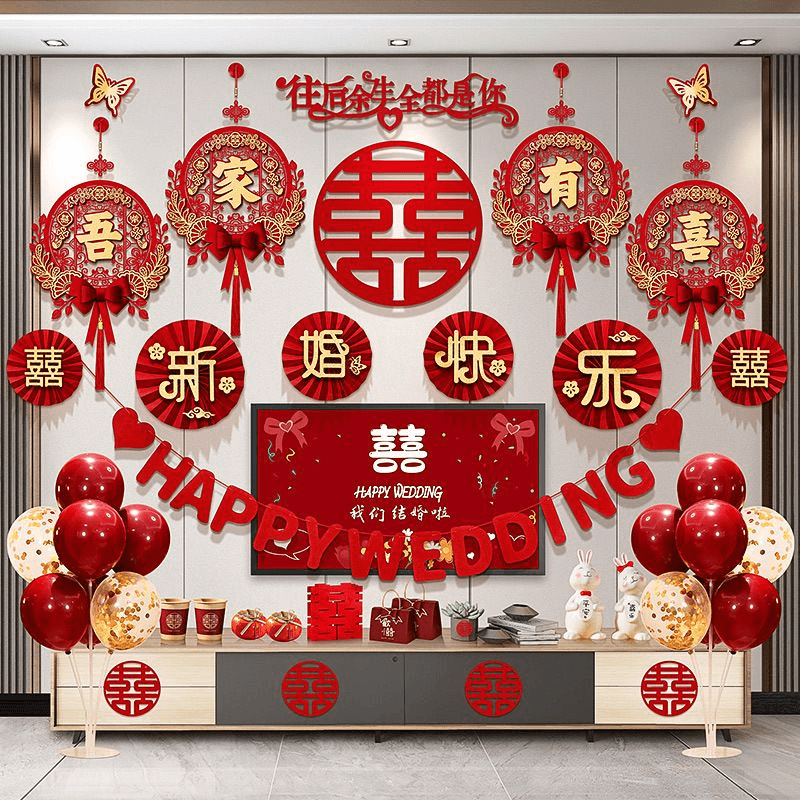 婚房布置套装男方新房婚礼用品大全拉花电视背景墙客厅装饰结婚庆