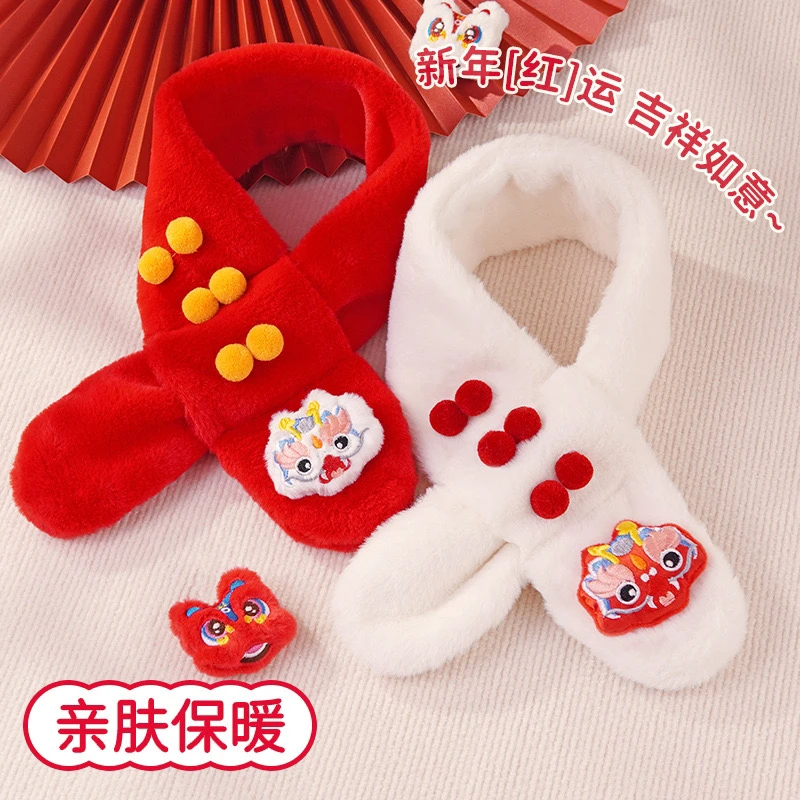 婴儿韩版风新款毛毛围巾女冬季韩版百搭卡通可爱加厚保暖