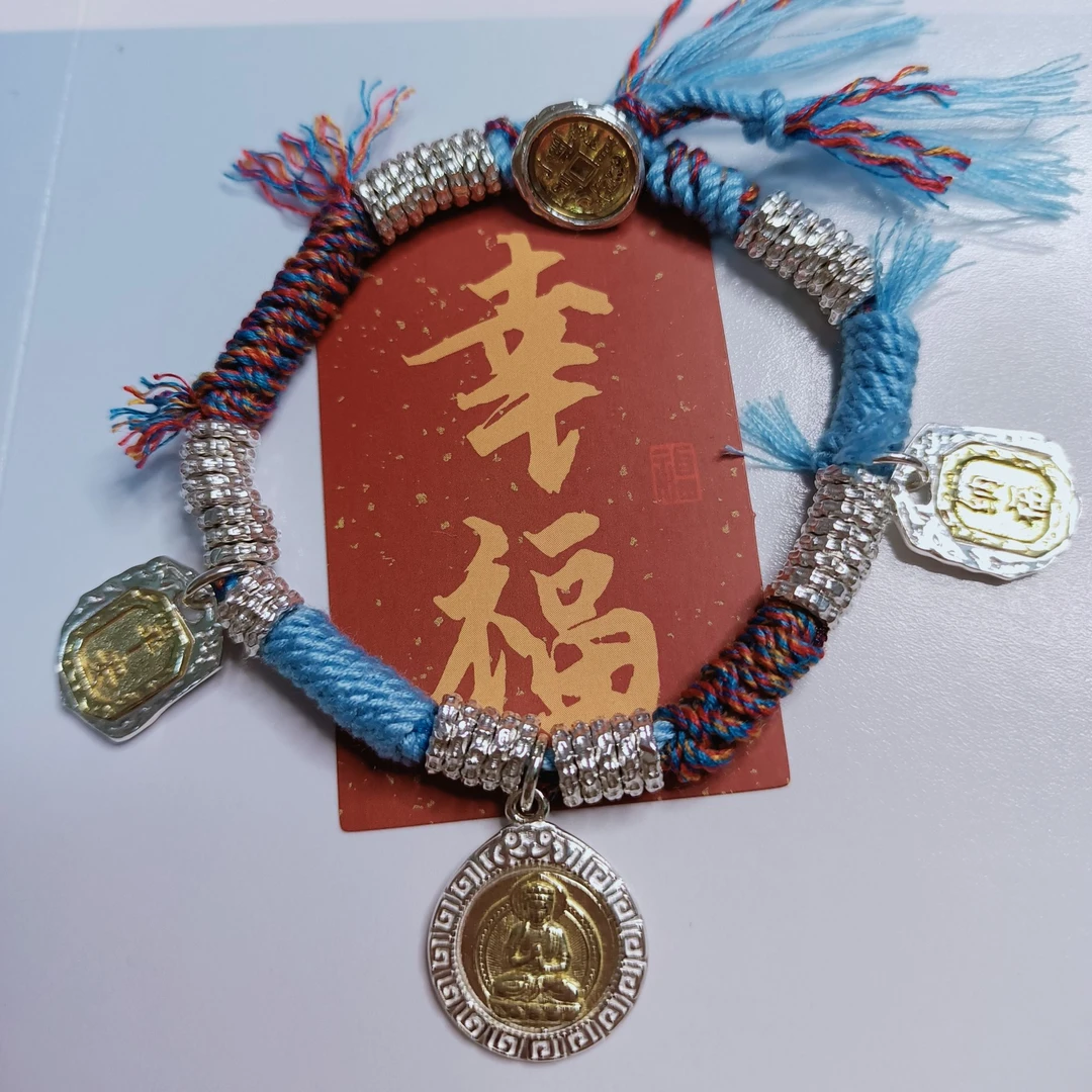 足银手链 足银盘缠招财进宝排扣平安纳福挂坠纯手工编织足银手链