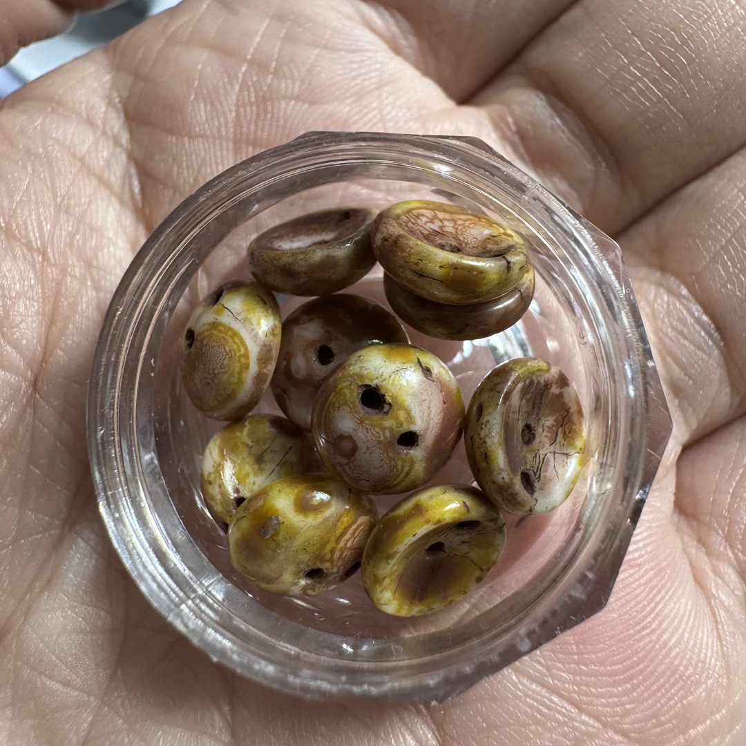 店铺满50包邮  俩眼一瞪美甲饰品