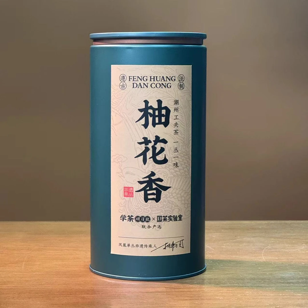 [学茶严选]2024年凤凰单丛·柚花香单罐装（50克）