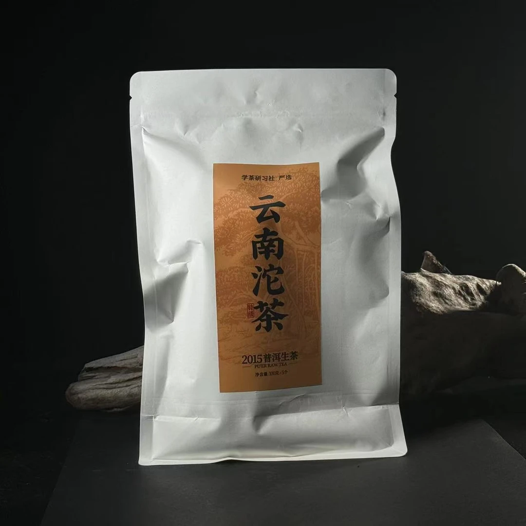[学茶严选]2015年特级沱茶（普洱生茶）-龙泉茶厂