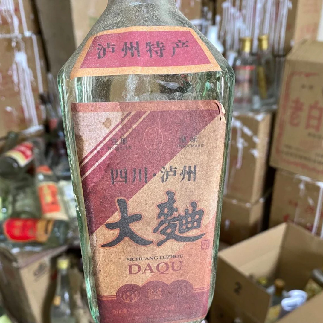 杏苑泸州大曲浓香型白酒500ml单瓶52%vol一箱6瓶