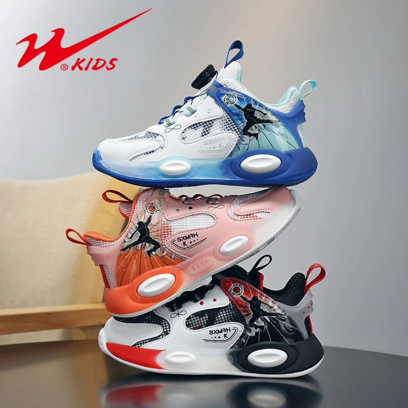 双星童鞋男女童秋季透气网面中大童休闲运动篮球鞋15328