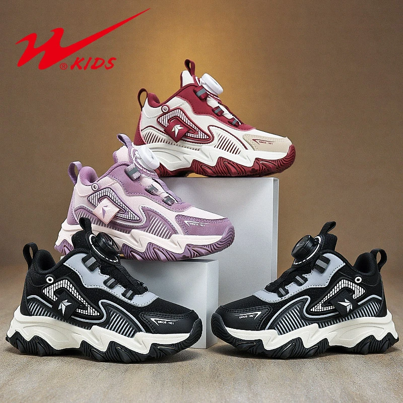 双星童鞋男童鞋子6-12岁潮款秋冬皮面儿童运动鞋女童洋气老爹鞋