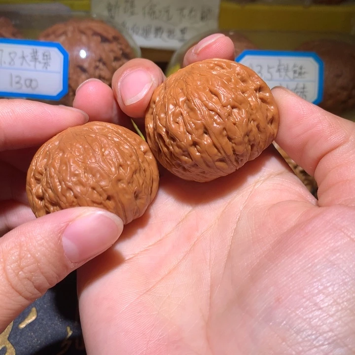 文玩核桃把件上***虎核桃