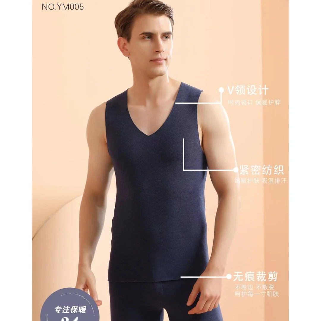 男士蚕丝羴绒背心YM005
