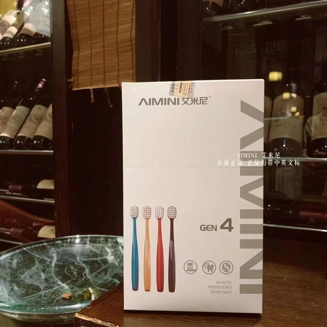 【三个梨】20支羽柔牙刷