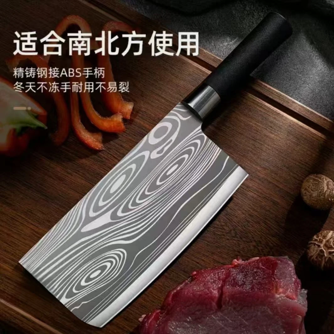 【厂家直销】切菜刀厨房家用锋利切肉刀切片刀厨师刀菜刀加厚刀具