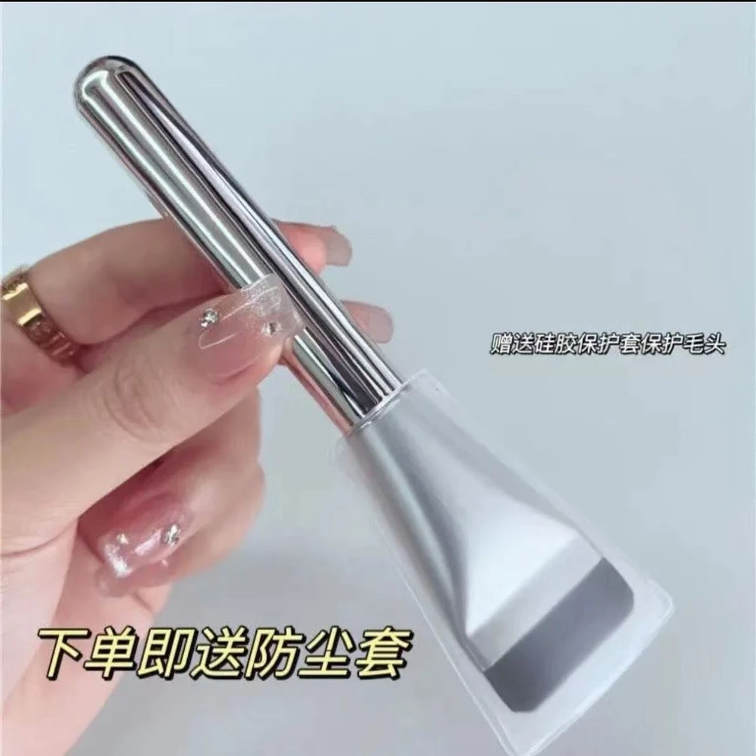 扁头粉底刷面膜刷无痕超薄一字无暇化妆遮瑕刷底妆便携打底神器