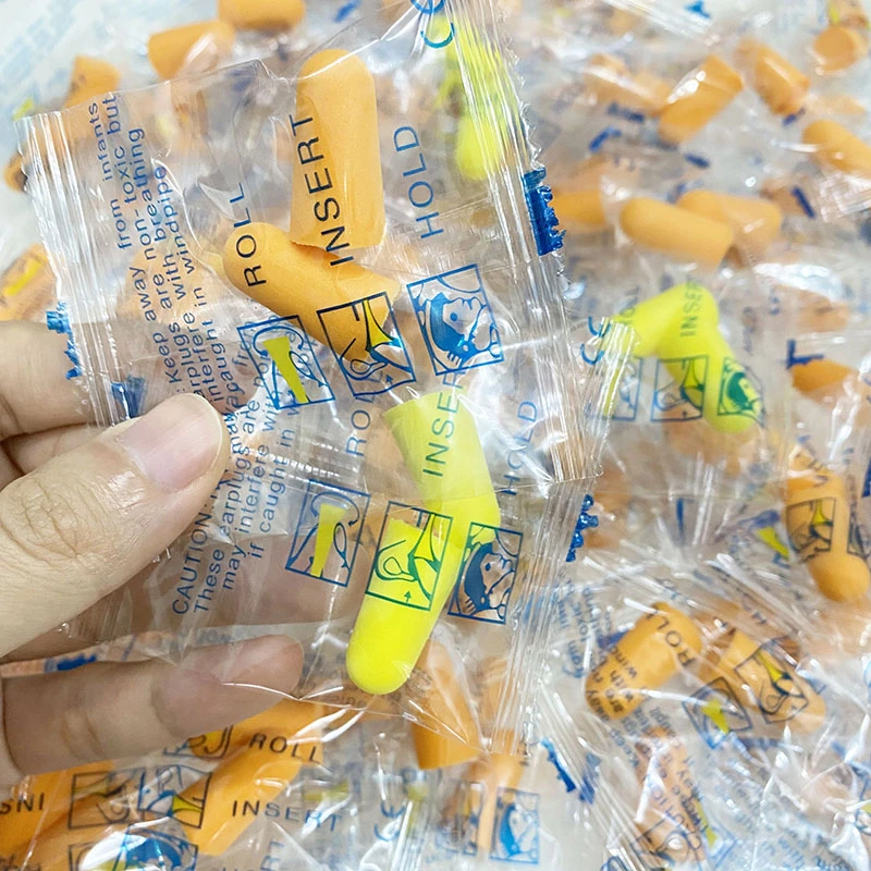 工厂酒店睡眠隔音耳塞记忆海绵独立装降噪声防护耳塞车间防噪音