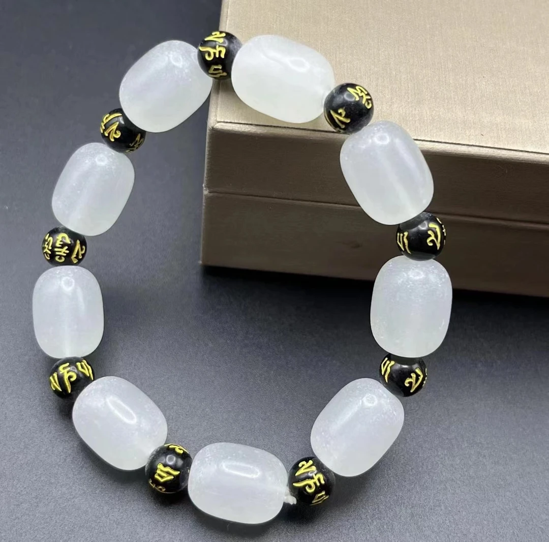 新款男女同款白色九字真言居创意饰品AA