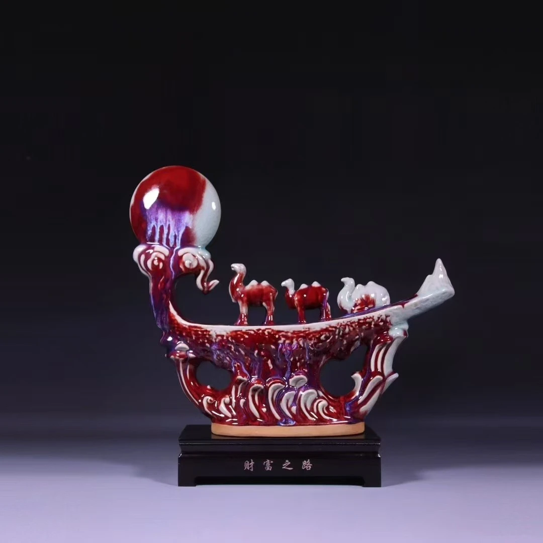 神垕钧瓷摆件财富之路中式花瓶复古居家装饰工艺品博物架高档礼品