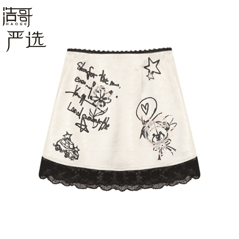 「涂鸦画报」半身裙预X4BSQ6566A