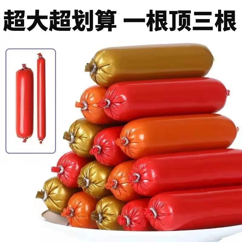 狗狗爱吃的大号营养通用香肠（基地）