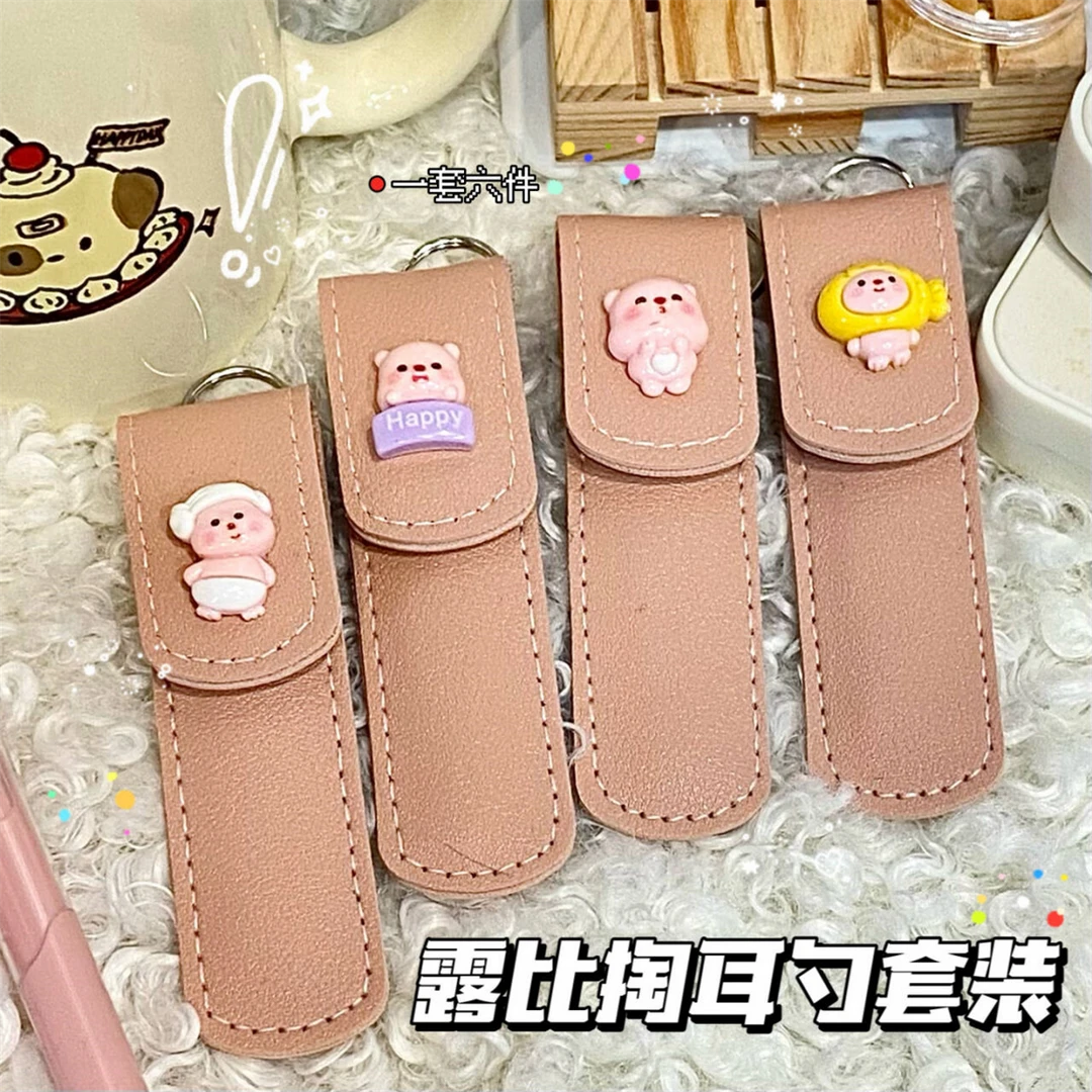 新款露比不锈钢掏耳勺神器成人儿童螺旋挖耳朵清洁套装