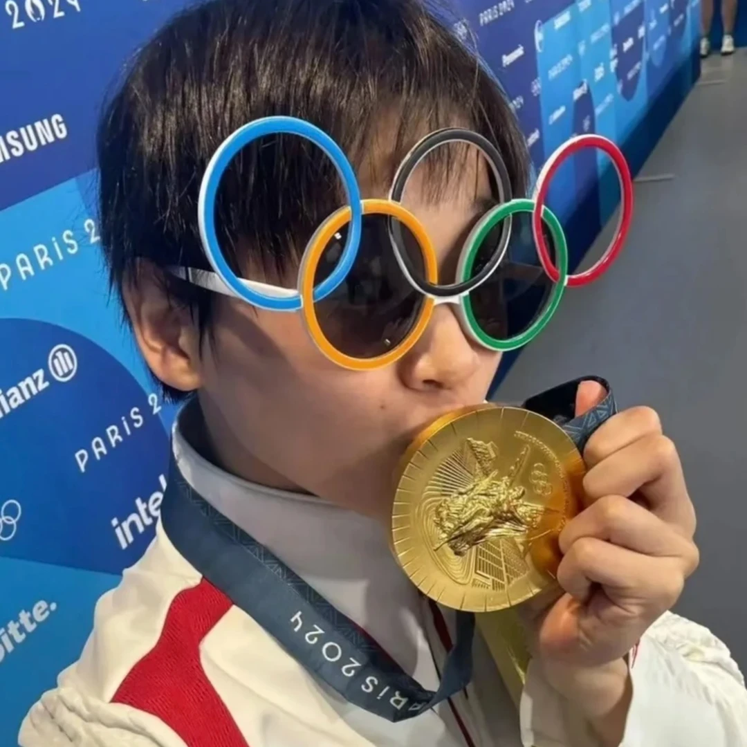 冠军全红婵同款五环眼镜卡通墨镜运动会周边玩具道具眼镜个性墨镜