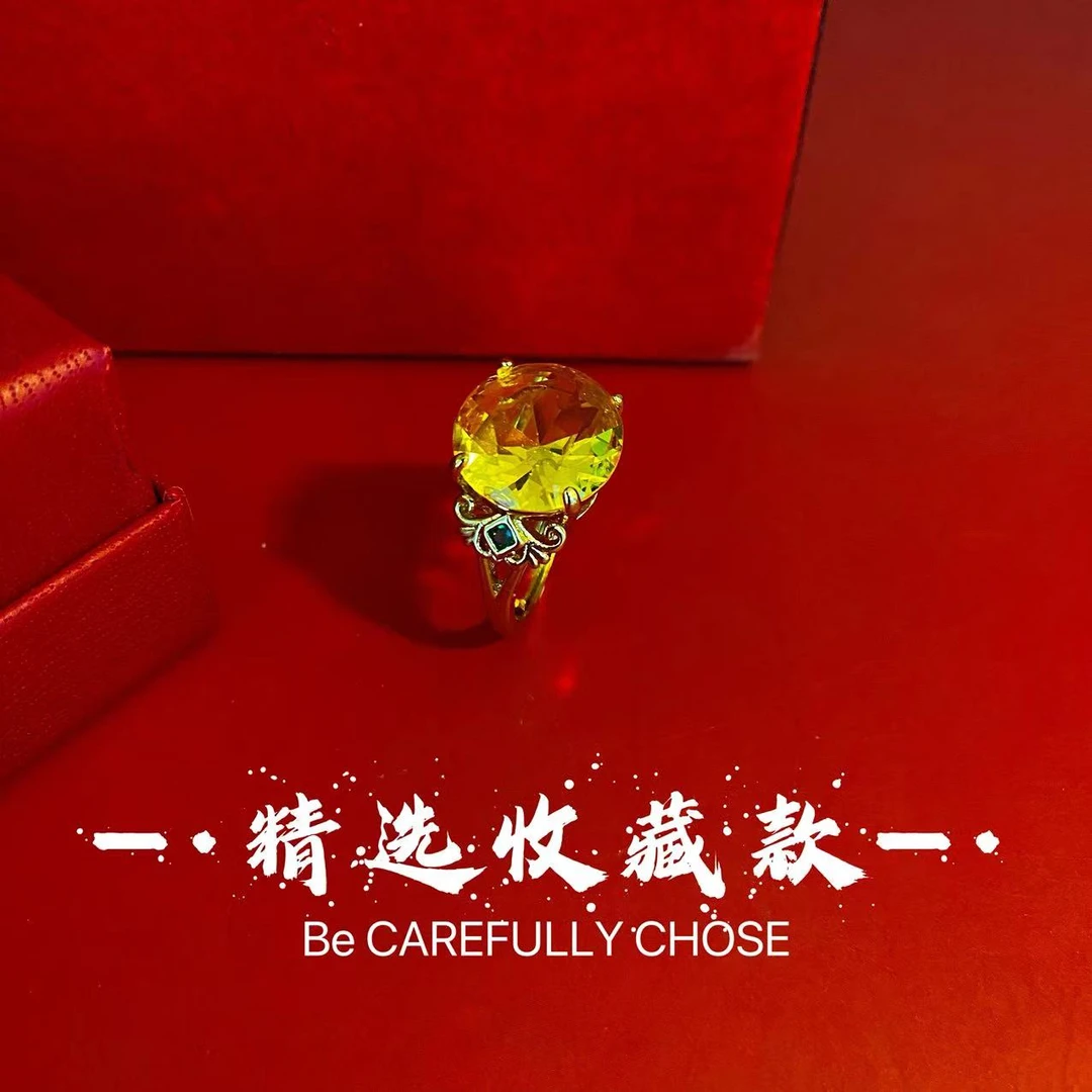 T286典藏级精选高端戒指