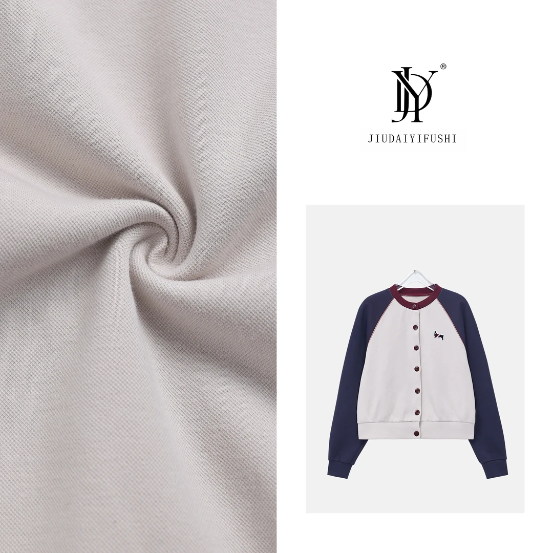 玖黛衣【小狗外套】秋款时尚百搭外套 WTJ32270