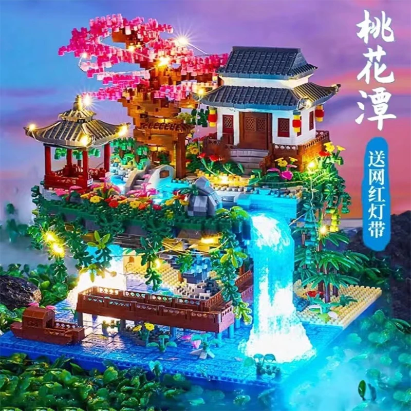桃花潭拼装积木2024新款玩具男女生7-15岁建筑古风高难度生日礼物