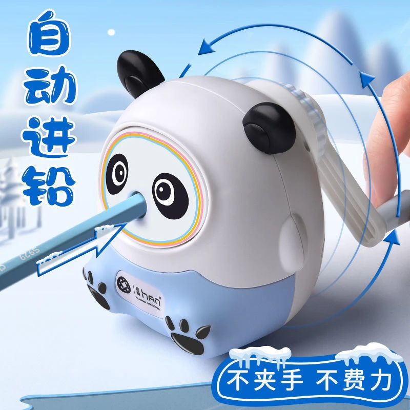 转铅笔刀可爱儿童小学生卡通手摇削笔器自动进铅卷笔器手动卷笔刀