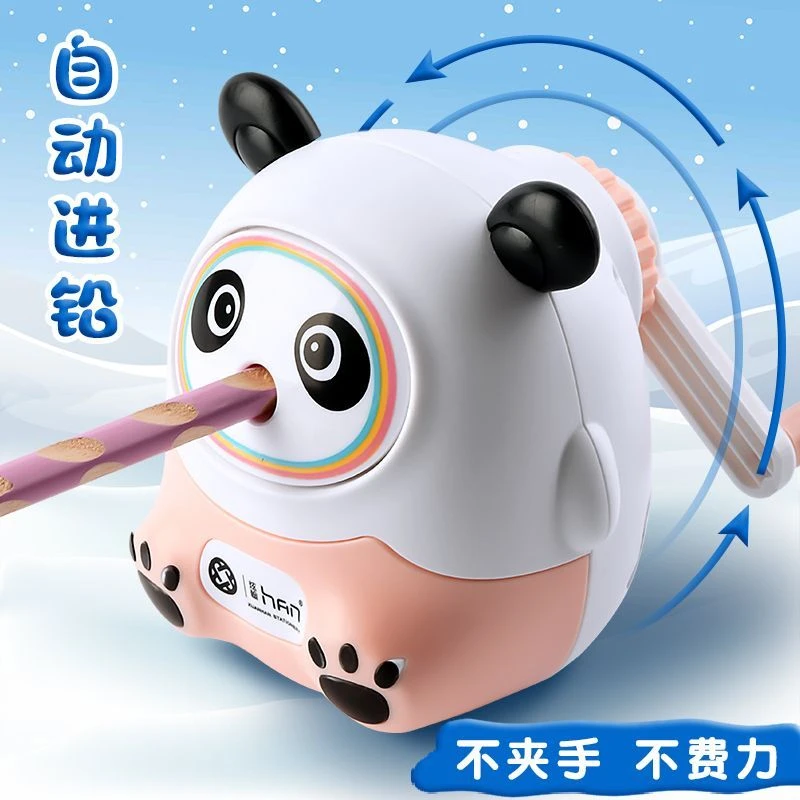 卷笔刀自动进铅削笔器小学生幼儿园可爱卡通儿童多功能钻笔刀胖墩
