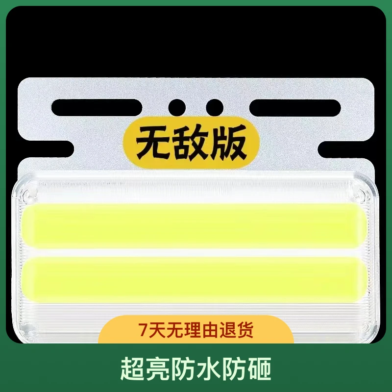 24V货车边灯新款超亮防水防砸Led三排照地边灯渣土车挂车侧灯腰灯