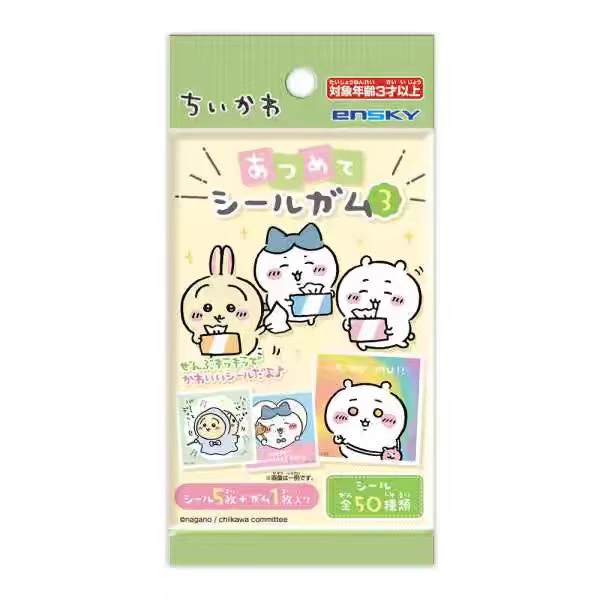 国内现货 吉伊卡哇chiikawa 口香糖贴纸 ensky整盒