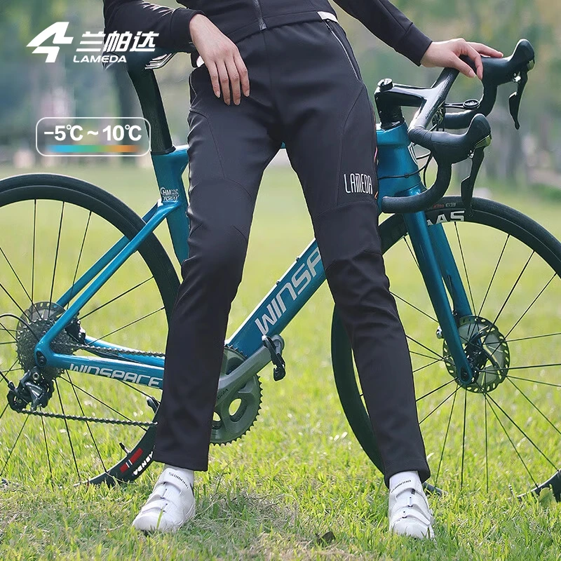 LAMEDA/兰帕达冬季抓绒防风骑行女裤保暖休闲长山地公路车裤 无际
