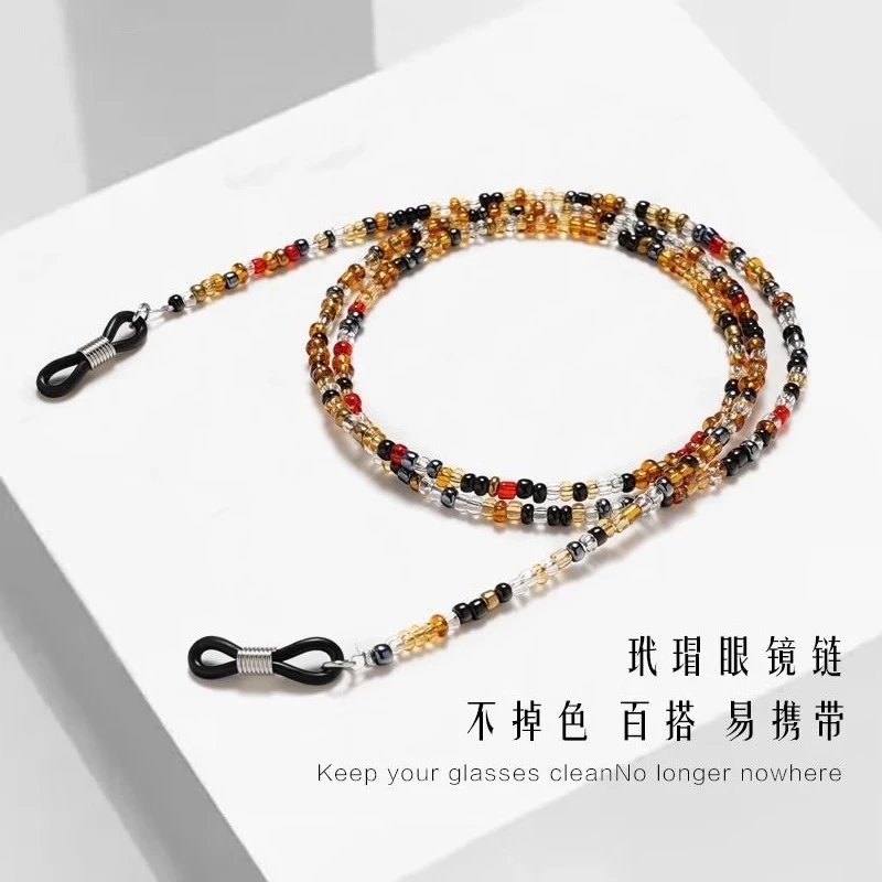玳瑁古风串珠眼镜链墨镜女挂脖防滑眼镜绳防丢太阳镜老花镜链条
