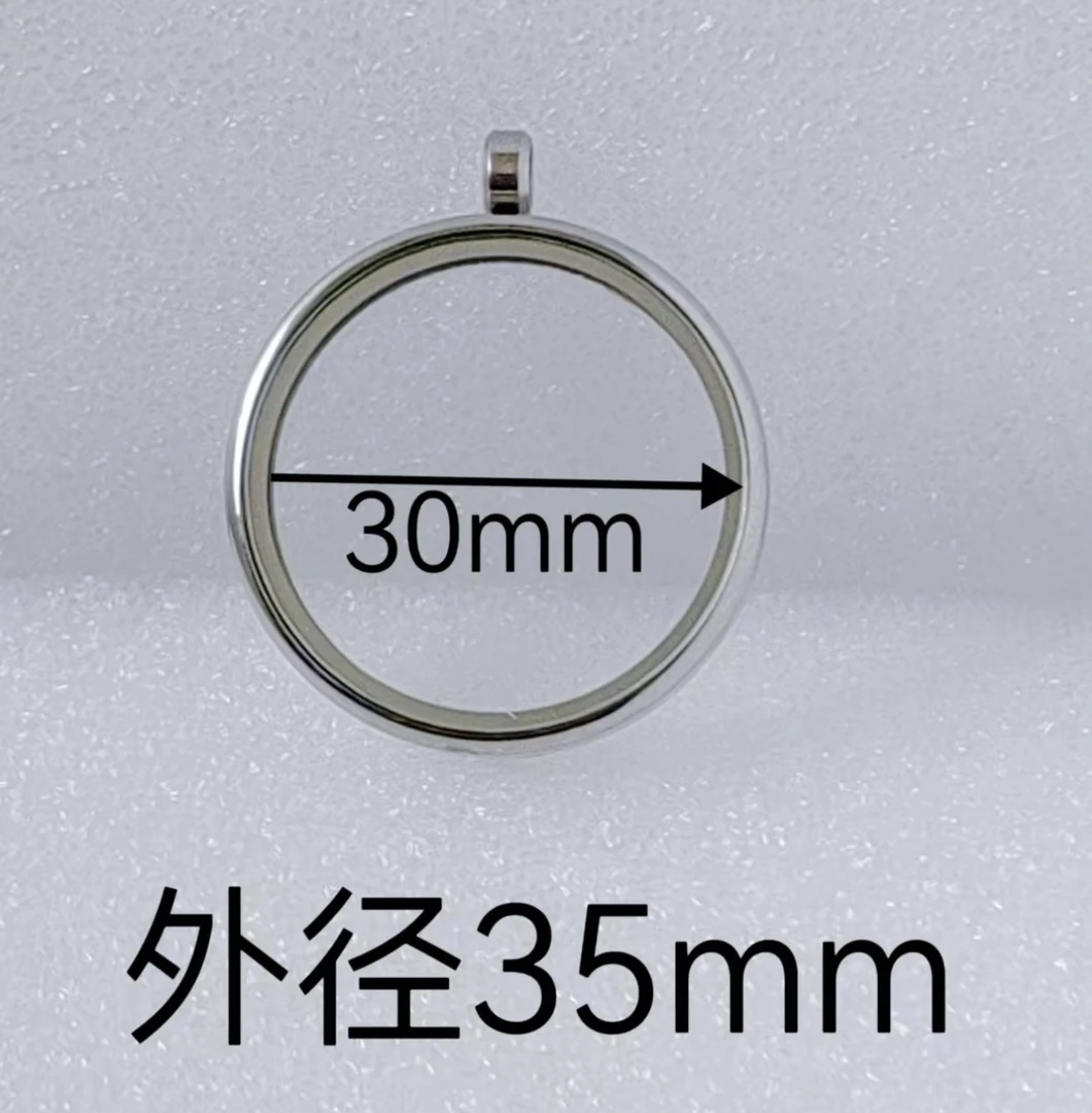 钛钢吊坠 新款可放唐卡山鬼花钱胎毛等纪念品空瓶吊坠儿童手工