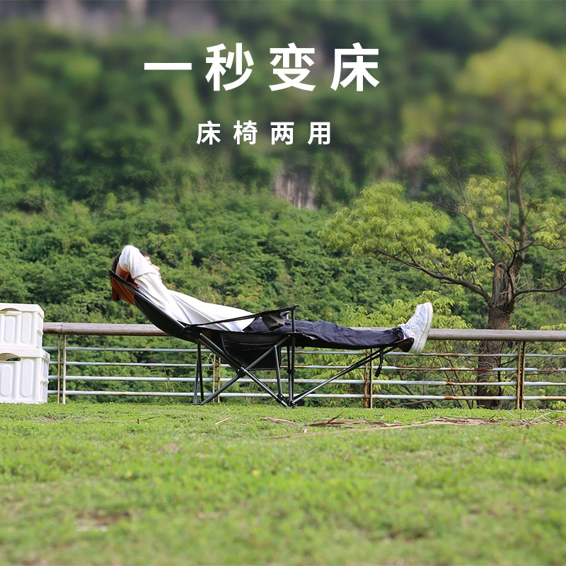 网纱折叠椅子加厚超轻便携靠背座椅钓鱼椅午休躺椅野餐露营沙滩椅