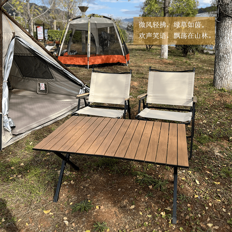 户外折叠椅子露营克米特椅便携野餐椅钓鱼露营用品装备椅沙滩坐椅