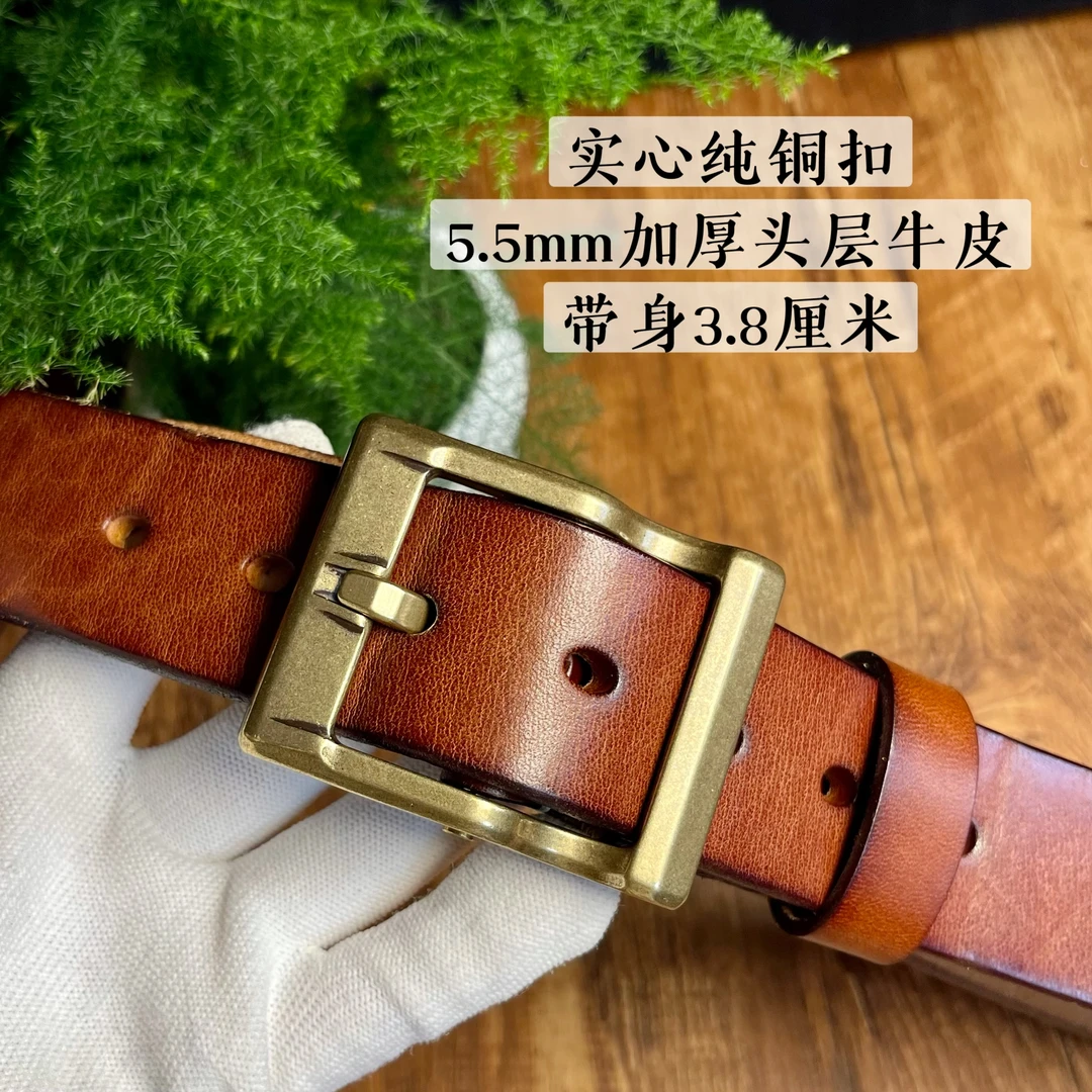 【友道】3.8宽加厚头百搭棕色复古男士真皮实心头层牛皮纯铜时尚