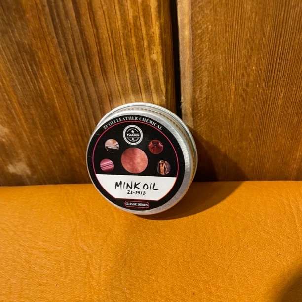 【友道】15毫升时尚皮革保养油男士法式轻奢复古貂油铝盒装