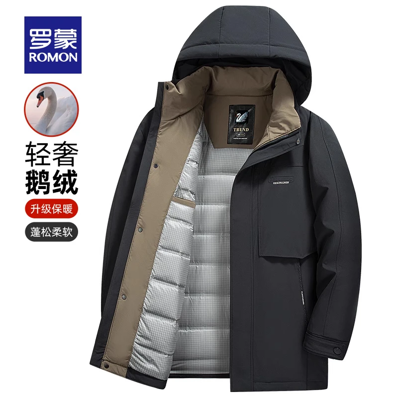 【鹅绒+可拆卸帽】罗蒙男士中长款羽绒服2023冬季新款保暖外套男